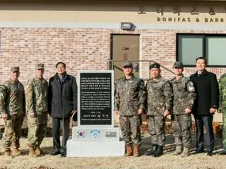 ４８年前「ポプラ事件」犠牲者の名冠した在韓米軍宿舎完成　尹大統領「永遠に記憶」