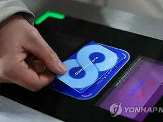 ソウルの公共交通「乗り放題カード」人気　１週間で２６万枚販売