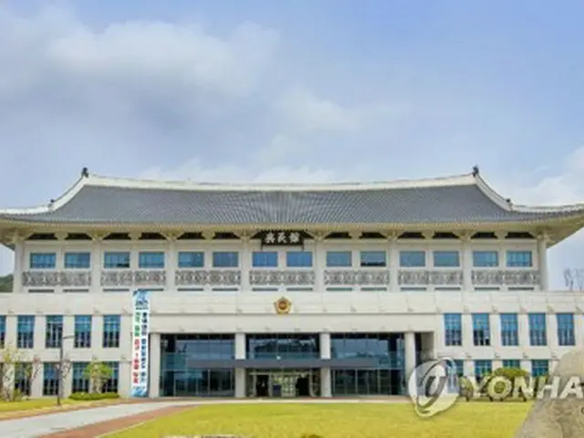 慶尚北道議会の庁舎（資料写真）＝（聯合ニュース）