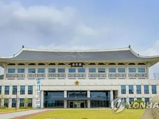 韓国・慶尚北道議会　日本外相の独島領有権主張を非難