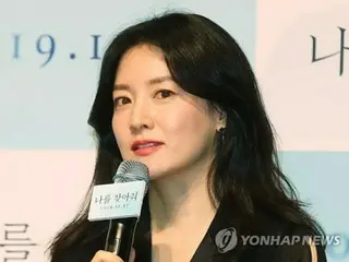 ［韓流］イ・ヨンエ　新ドラマで２０年ぶりにチャングム役