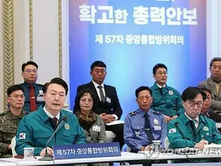 尹大統領「北、世界唯一の非理性的集団」　総選挙への介入に警戒