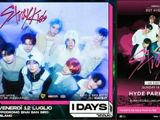 ［韓流］Ｓｔｒａｙ　Ｋｉｄｓ　欧州フェスのヘッドライナーに