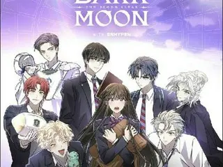 ［韓流］ＥＮＨＹＰＥＮとのコラボウェブ漫画・小説　オーディオドラマに