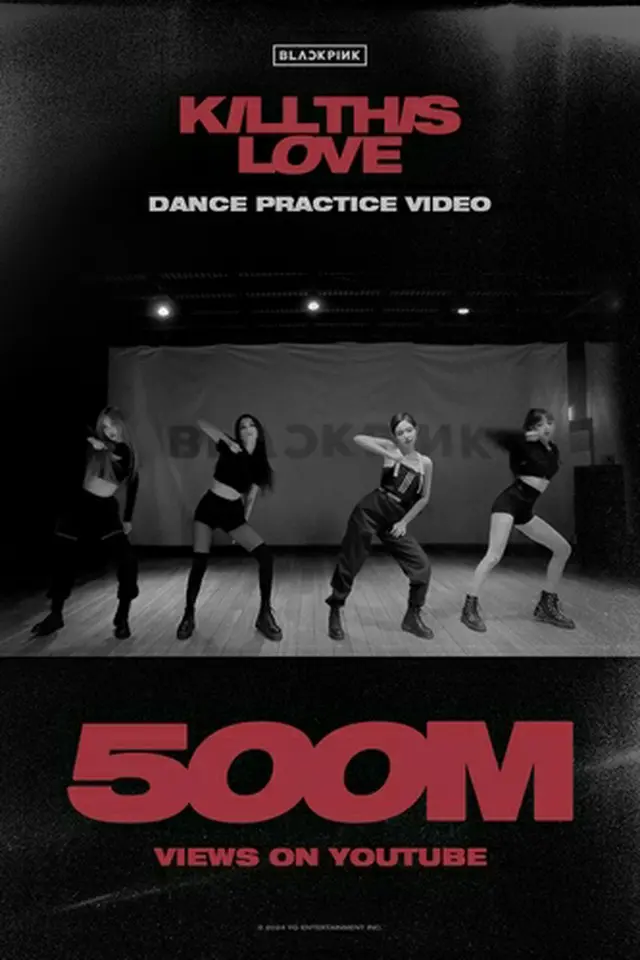 「Ｋｉｌｌ　Ｔｈｉｓ　Ｌｏｖｅ」の振り付け動画が再生回数５億回を突破した（ＹＧエンターテインメント提供）＝（聯合ニュース）≪転載・転用禁止≫