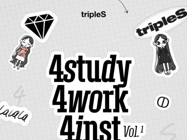 tripleS