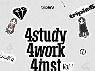 “全ての可能性のアイドル”「tripleS」、今回はインストゥルメンタルアルバムを発売