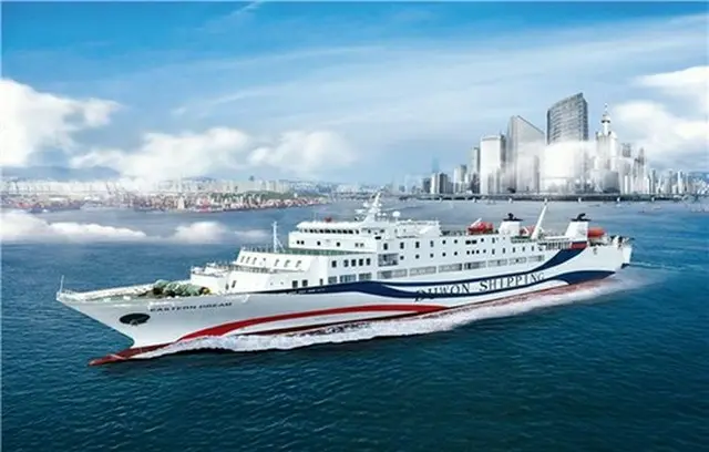 東海―境港航路に用いられる「イースタンドリーム号」（海洋水産部提供）＝（聯合ニュース）≪転載・転用禁止≫