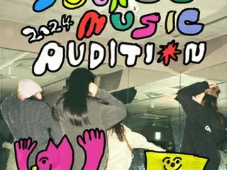 ［韓流］ＬＥ　ＳＳＥＲＡＦＩＭ事務所がオーディション　ガールズグループ発掘へ