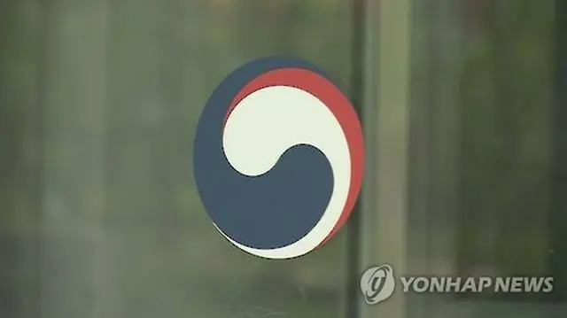 ２３年度の政府業務評価の結果が公表された＝（聯合ニュース）