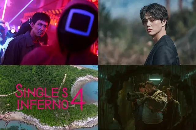 Netflix シリーズ「イカゲーム」シーズン2 2024 年独占配信開始、Netflix シリーズ「Sweet Home -俺と世界の絶望-」シーズン3 2024 年独占配信開始、Netflix 映画『バッドランド・ハンターズ』独占配信中、Netflix シリーズ「脱出おひとり島」シーズン4 2024 年独占配信開始