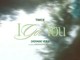 ［韓流］ＴＷＩＣＥ新曲の６バージョン収録　きょう新譜リリース