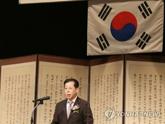 過去の記念式典の様子（資料写真）＝（聯合ニュース）