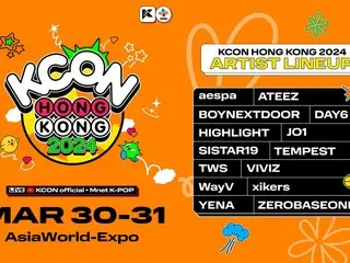 「KCON HONG KONG 2024」開催…「aespa」から「ZEROBASEONE」までグローバルK-POPスターが出撃！