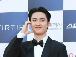 「EXO」D.O.、”ワクワク”が止まらない「モアナ2」…「マイ・エレメント」に続いて今回も非公式アンバサダーに？