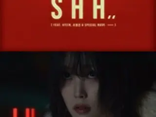 ［韓流］中国女優・湯唯　ＩＵの新曲ＭＶに出演