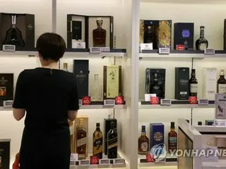 酒類の免税範囲拡大を推進　日本とは金製品取り締まり協力へ＝韓国当局