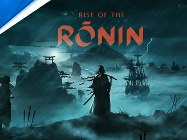 「Ｒｉｓｅ　ｏｆ　ｔｈｅ　Ｒｏｎｉｎ」のイメージビジュアル（ソニー・インタラクティブエンタテインメント提供）＝（聯合ニュース）≪転載・転用禁止≫