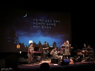 歌でしのぶ詩人・尹東柱　在米韓国人バンドが米で追悼公演開催へ