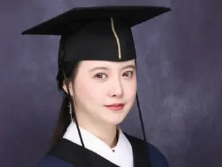 女優ク・ヘソン、成均館大学を“最優秀”で卒業