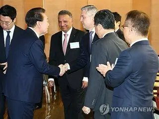 尹大統領「世界で最も起業するのに良い国へ」　外資系企業と懇談