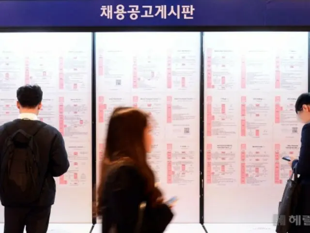 「性体験あるのか」…就活生の怒りを買ったとんでもない「面接」=韓国