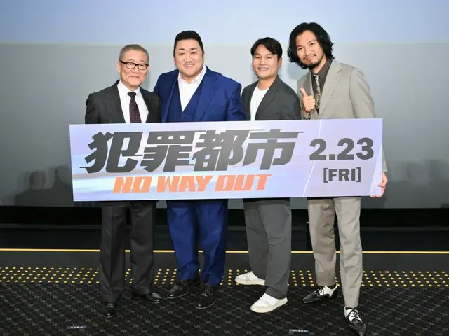 ＜オフィシャルレポ＞指ハート連発の“マブリー”マ・ドンソクとイ・サンヨン監督来日記念『犯罪都市 NO WAY OUT』ジャパンプレミア開催