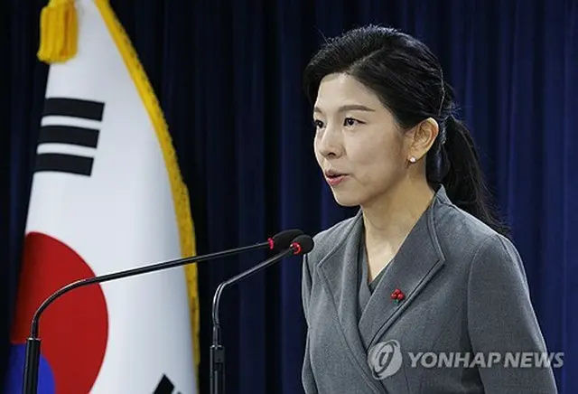 統一部のキム副報道官（資料写真）＝（聯合ニュース）