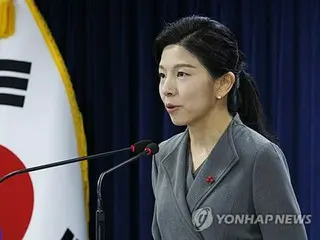 北朝鮮が国歌から「三千里」削除　韓国当局「反民族的であり遺憾」
