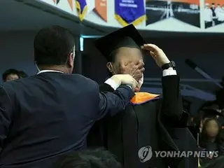 演説中の尹大統領に抗議　大学卒業生を強制退場＝韓国