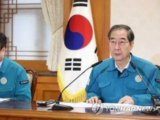 韓国政府　医師が団体行動なら非対面診療を全面許可