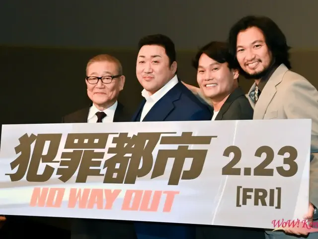 【イベントレポ】マ・ドンソク主演『犯罪都市 NO WAY OUT』ジャパンプレミアで来日！　ファンの熱い声援に応えてハートを連発！