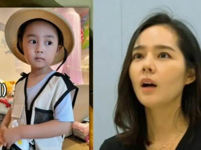 女優ハン・ガイン、5歳の息子を初公開1