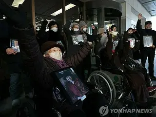 ［速報］勝訴確定の徴用被害者　日本企業の供託金を初受け取り＝韓国