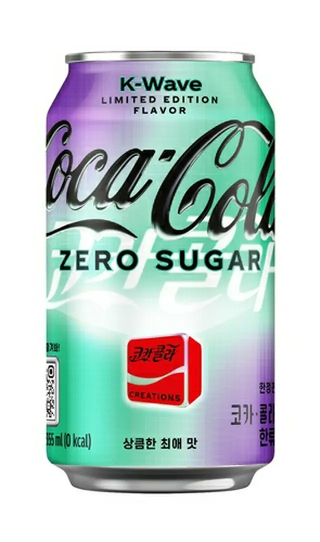「コカ・コーラ　ゼロＫ―Ｗａｖｅ」（コカ・コーラ提供）＝（聯合ニュース）≪転載・転用禁止≫