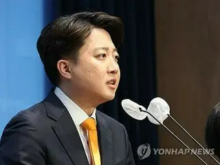 第三極新党の共同代表　元首相の合流撤回に「国民に謝罪」＝韓国