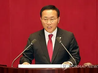 韓国与党　ソウル市の行政区再編推進を表明