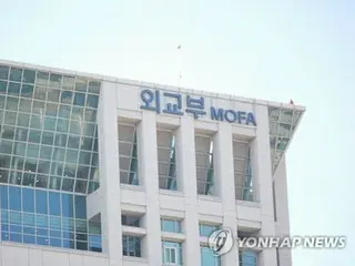 韓国政府「緊密に意思疎通」　供託金受け取りで日本政府が駐日大使に抗議