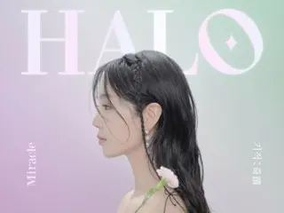 女優ナム・ギュリ、きょう（22日）「HALO」発売…13年ぶりにファンにメッセージ