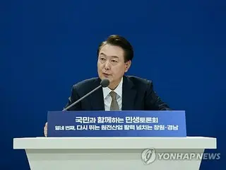 尹大統領「原発の再飛躍元年に」　政府が積極支援