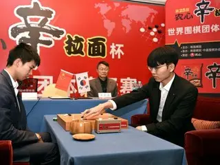 囲碁の農心杯　申真ソが前人未到の６人抜きで韓国４連覇