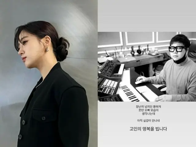 「T-ARA」出身のハム・ウンジョン、故シンサドンホレンイさんの悲報に「まだ実感が湧かない」