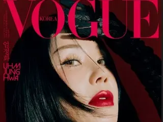 オム・ジョンファ、「VOGUE KOREA」で華麗なビジュアル披露「新しい何かに会いそう」