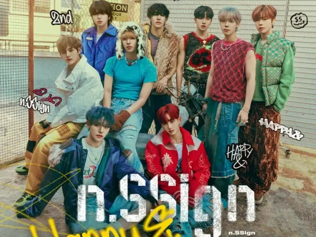 ≪今日のK-POP≫　「n.SSign」の「Happy &」　終わりじゃない　未来へ続く幸せ