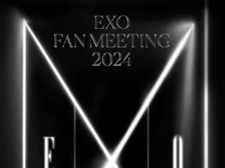 【公式】「EXO」、単独ファンミーティング4月に開催…軍服務KAI&SEHUNを除く6人が結束