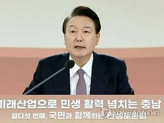 軍事施設保護区域の大幅解除表明　「安保構造に大きな変化」＝尹大統領