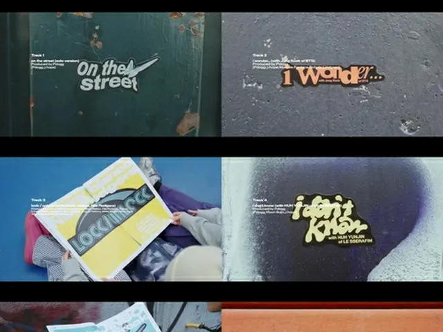 「ＨＯＰＥ　ＯＮ　ＴＨＥ　ＳＴＲＥＥＴ　ＶＯＬ．１」のハイライトメドレーより（ビッグヒットミュージック提供）＝（聯合ニュース）≪転載・転用禁止≫