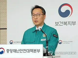 研修医復帰の期限到来　免許停止へ３月から通知・意見聞き取り＝韓国