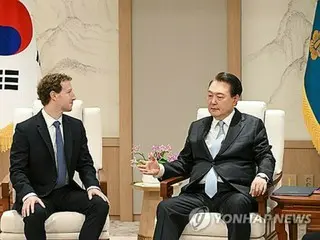 尹大統領　ザッカーバーグ氏と面会＝「韓国はＡＩ適用できるプラットフォーム」