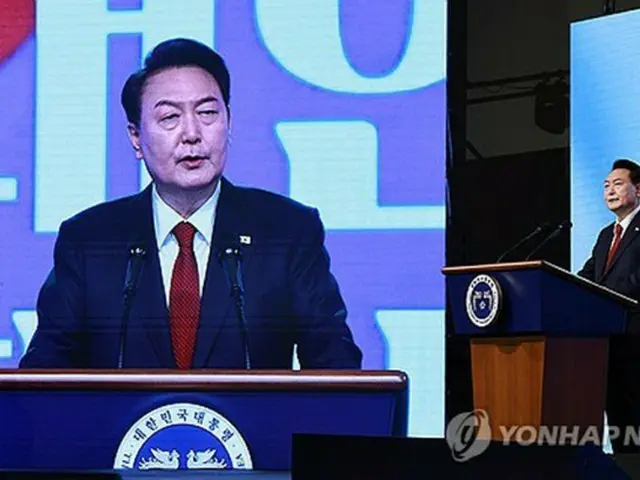 記念式典で演説する尹大統領＝２９日、ソウル（聯合ニュース）